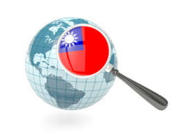 Find products and services in Taiwan companies entrepreneurs websites online business
