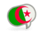 Biggest Cities in Algeria