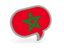 Biggest Cities in Morocco