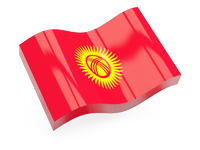 Information about Network Communications in Aydarken Kyrgyzstan