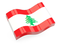 Information about Monograms in Lebanon