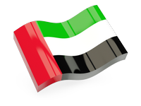 Information about Waste Paper in United Arab Emirates
