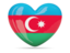 Find Websites Products and Services in Azerbaijan