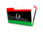 Find Products with the Letter B in Al Khums Libya on Nr1Sites Big Cities