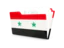 Products with the Letter R in Nawa Syria on Nr1Sites Big Cities