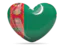 Find Websites Products and Services in Turkmenistan